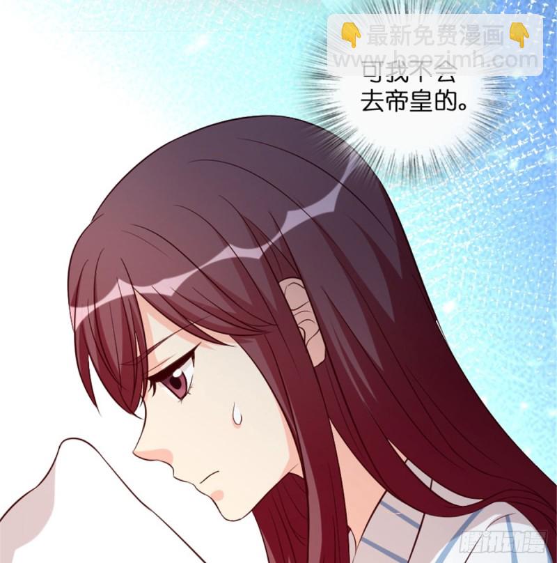 第180话(1/2)-第183话