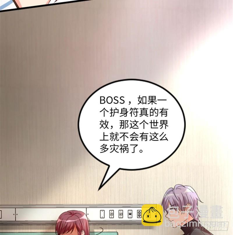 第180话(1/2)-第183话
