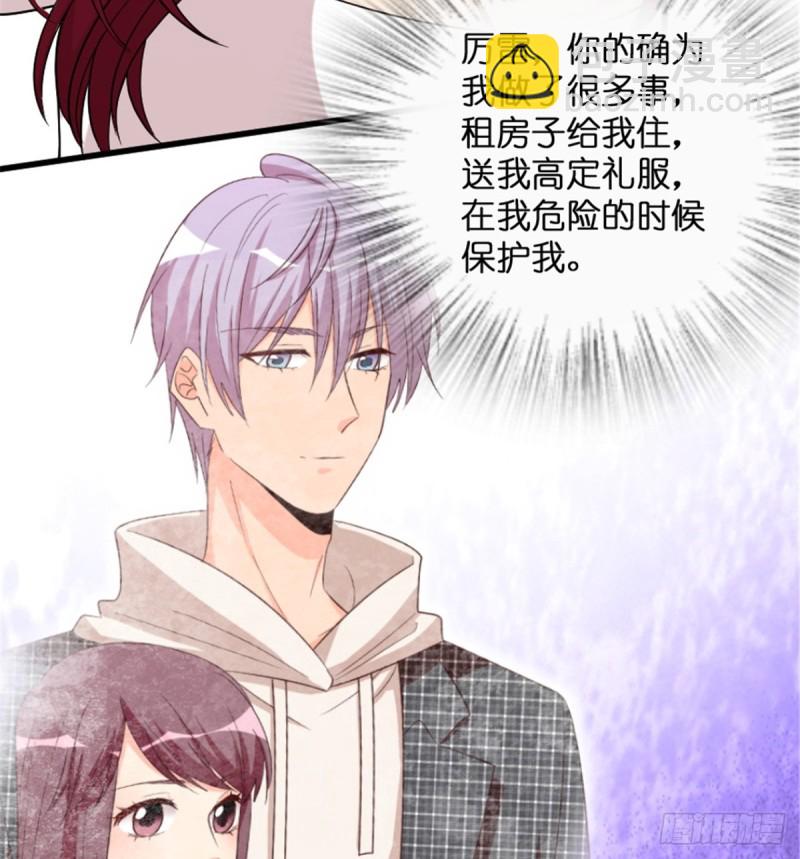 第182话(1/2)-第185话