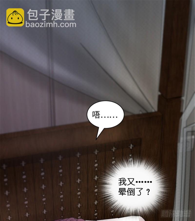 第182话(1/2)-第185话