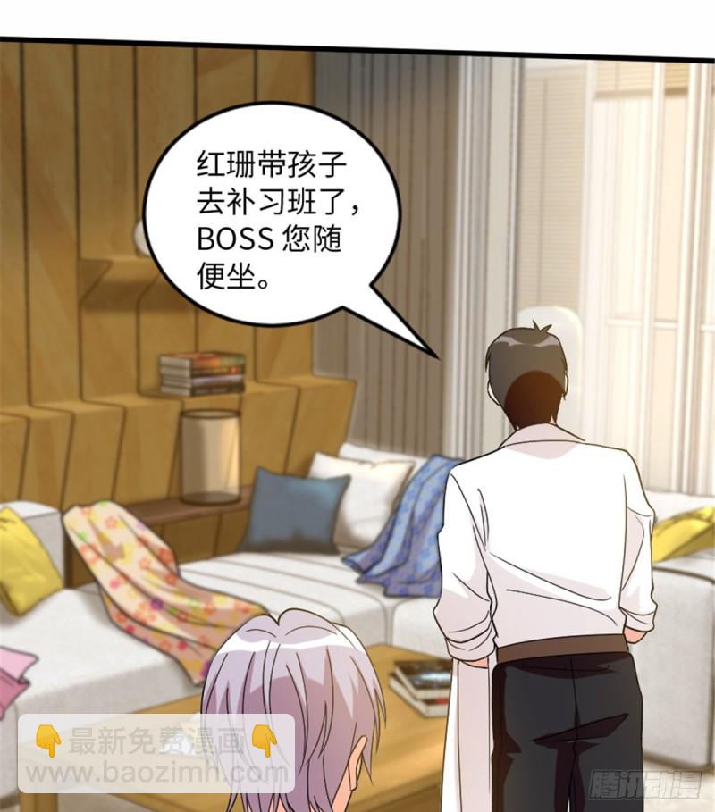 第182话(1/2)-第185话