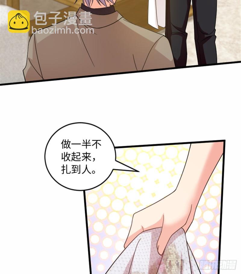 第182话(1/2)-第185话