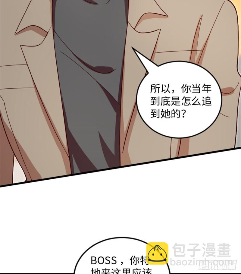 第182话(1/2)-第185话