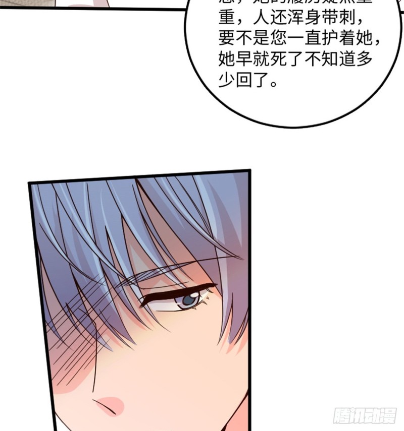 第182话(1/2)-第185话