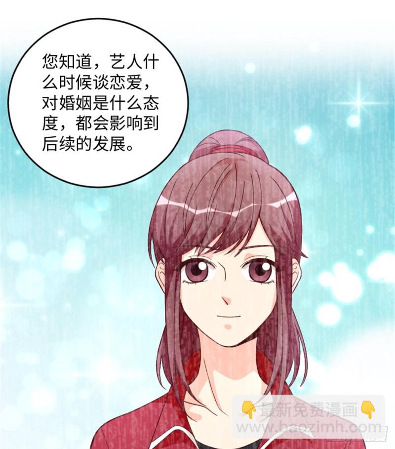 第182话(1/2)-第185话