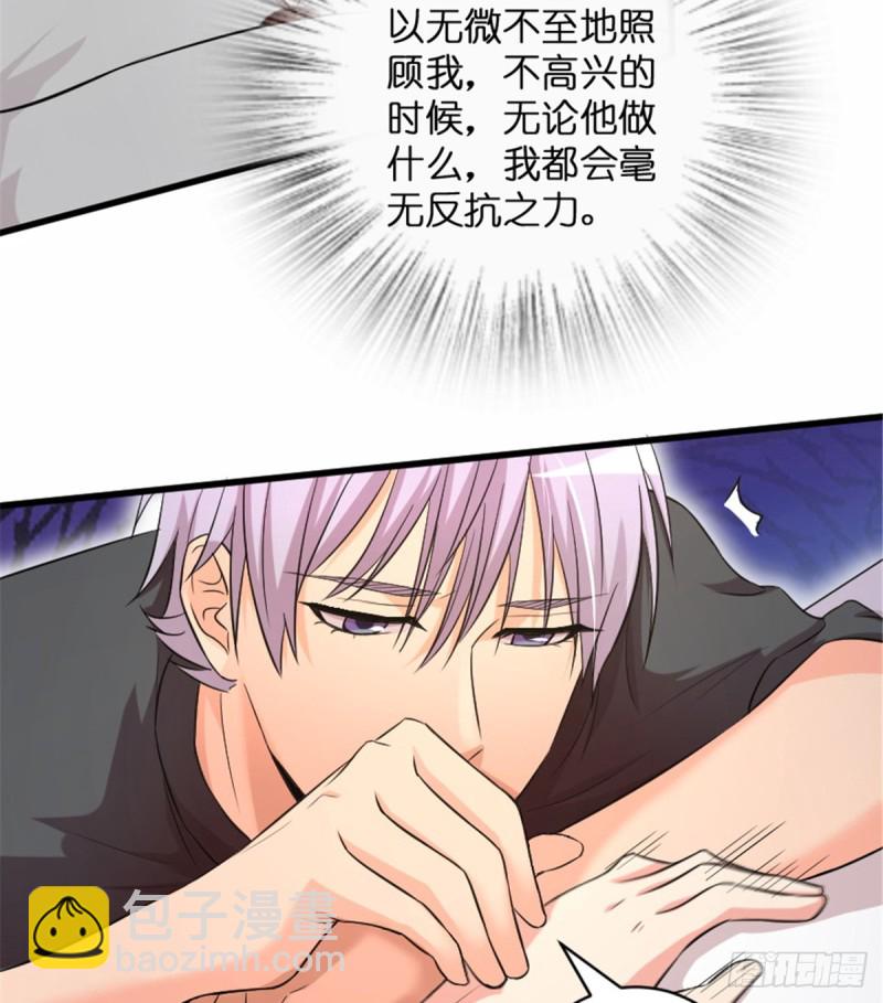 第182话(1/2)-第185话