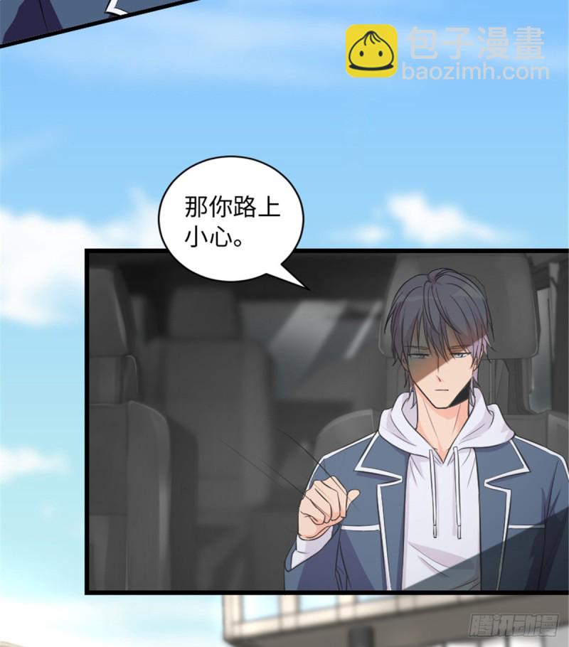 第184话(1/2)-第187话
