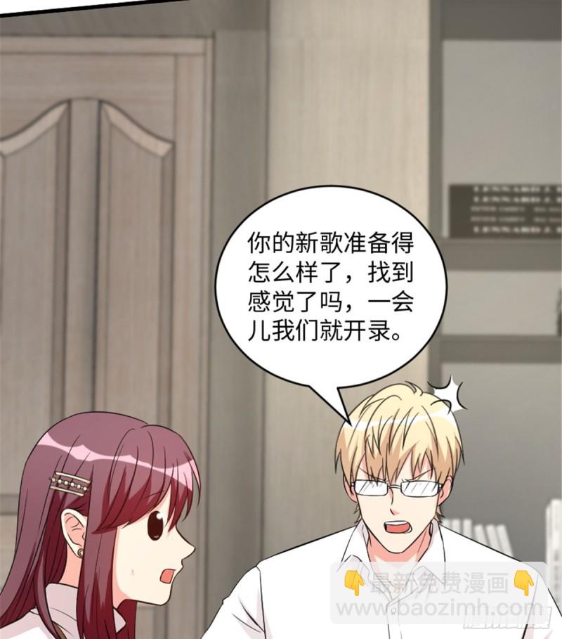 第184话(1/2)-第187话