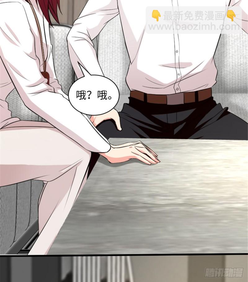 第184话(1/2)-第187话