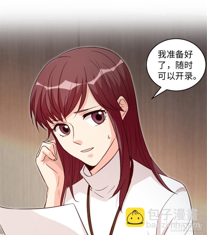 第184话(1/2)-第187话