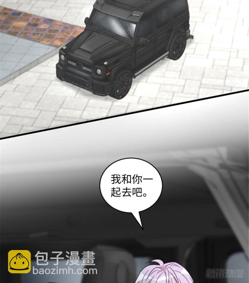 第184话(1/2)-第187话