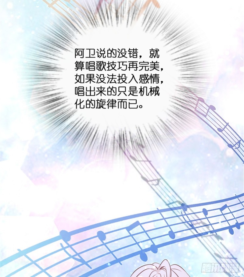 第184话(1/2)-第187话