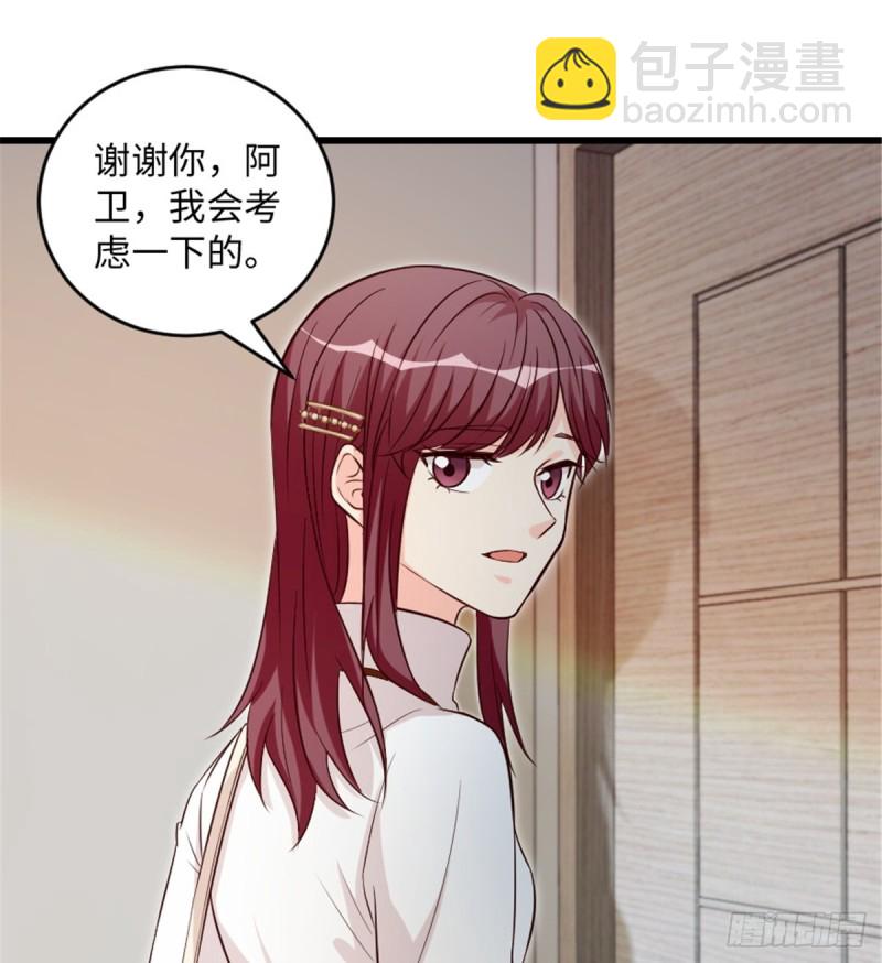 第184话(1/2)-第187话