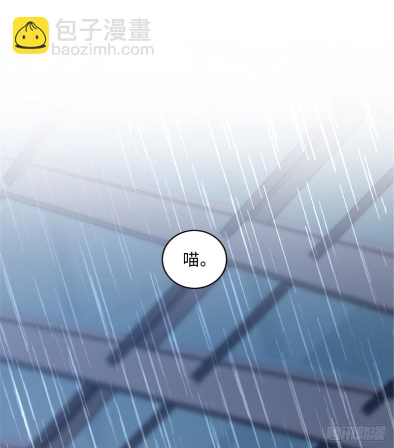 第184话(1/2)-第187话