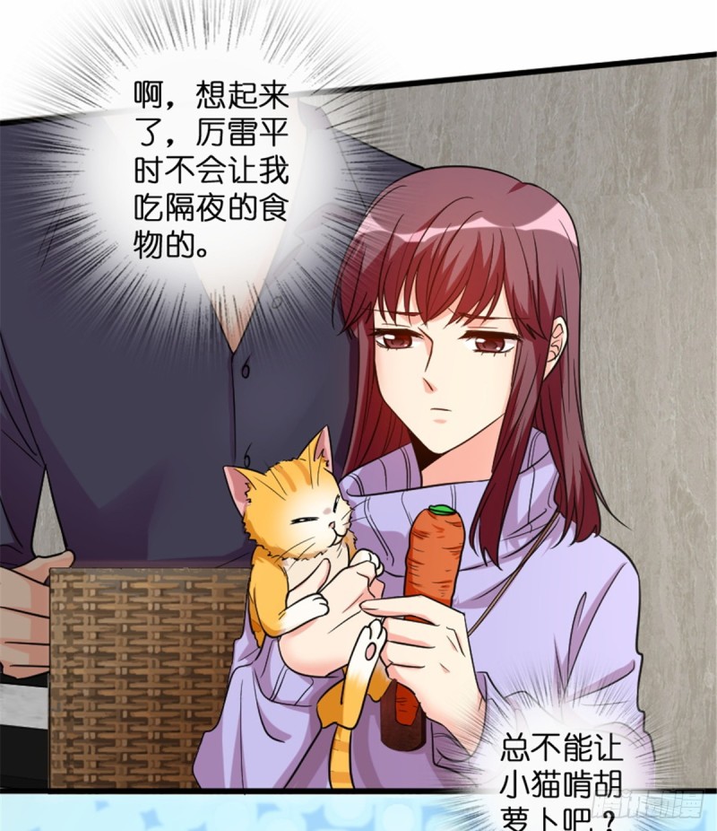 第186话(1/2)-第189话