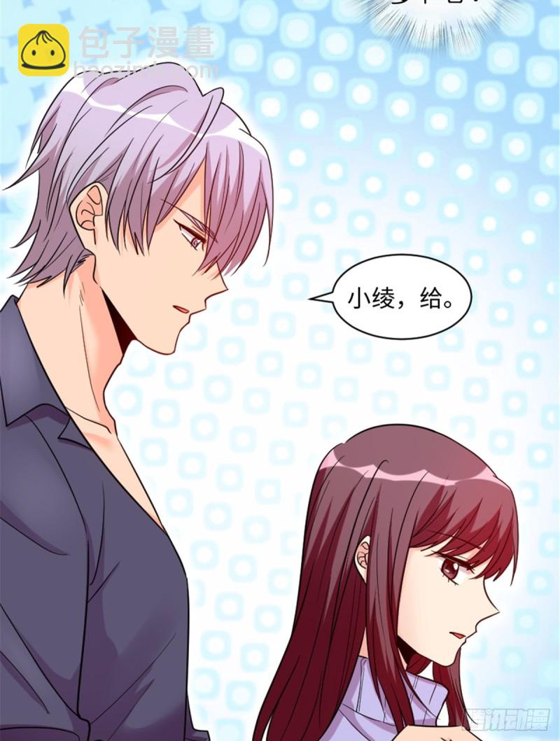第186话(1/2)-第189话