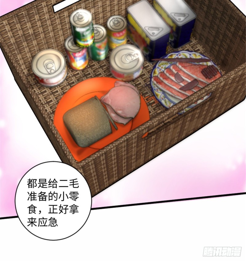 第186话(1/2)-第189话