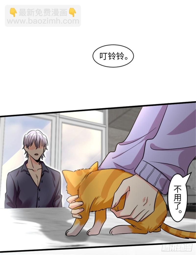 第186话(1/2)-第189话
