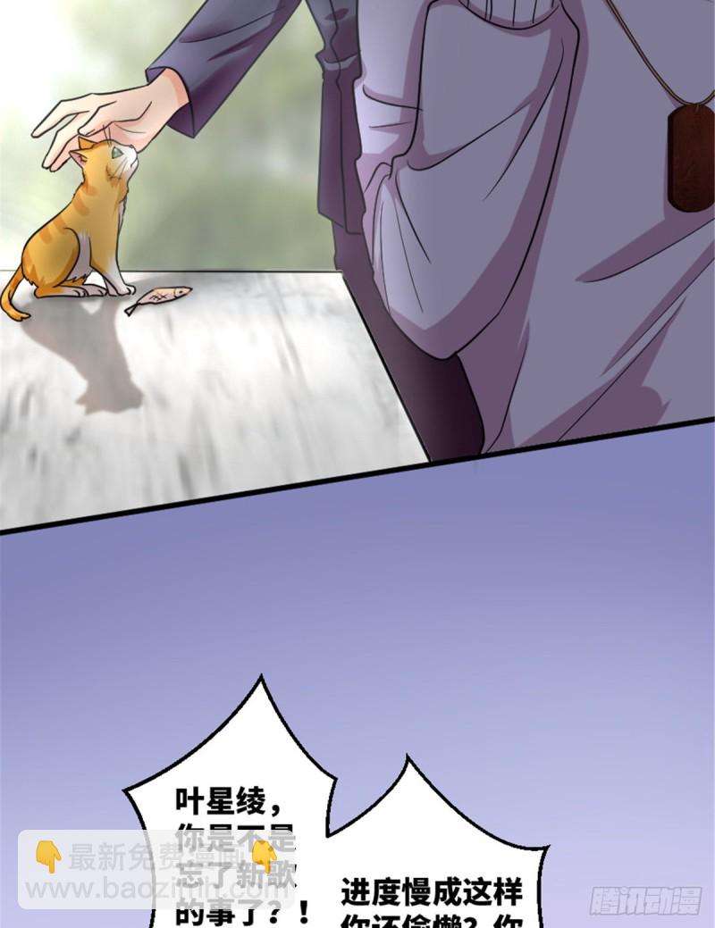 第186话(1/2)-第189话