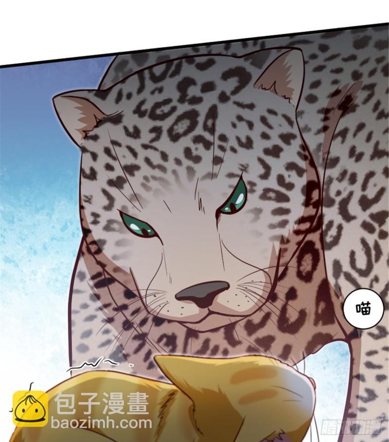 第186话(1/2)-第189话