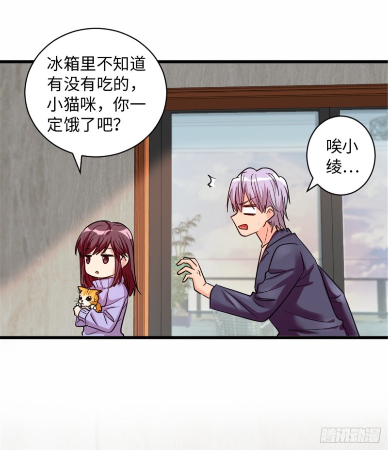 第186话(1/2)-第189话