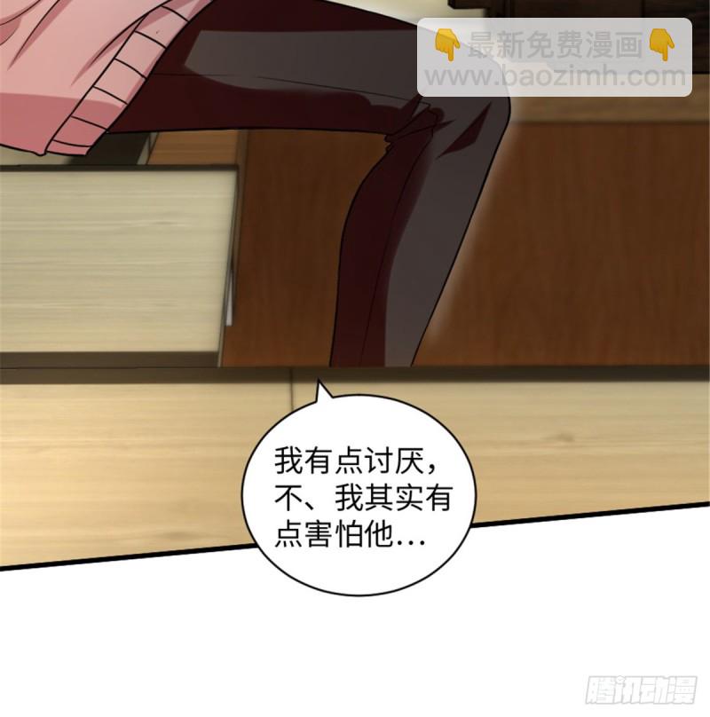 第188话(1/2)-第191话