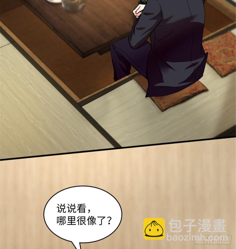 第188话(1/2)-第191话