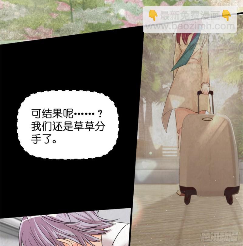 第188话(1/2)-第191话