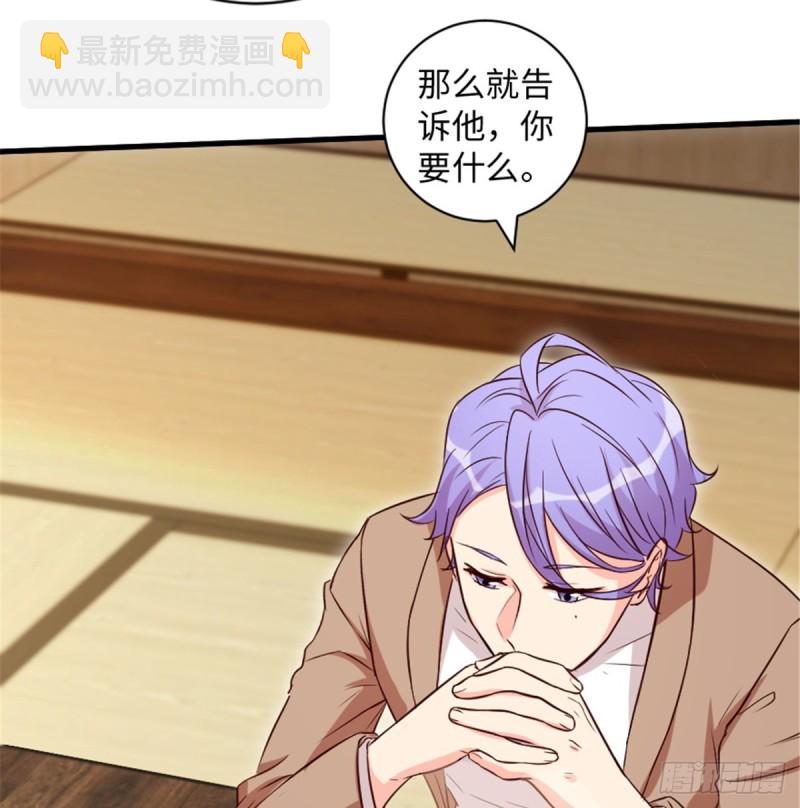 第188话(1/2)-第191话