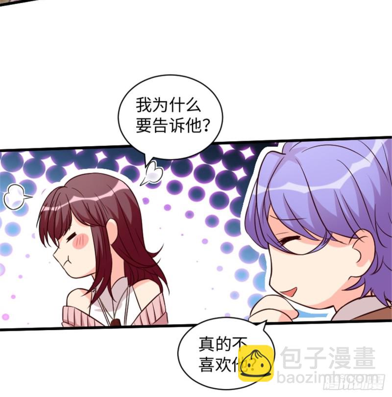 第188话(1/2)-第191话