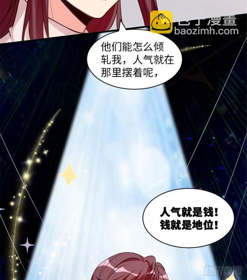 第190话(1/2)-第193话