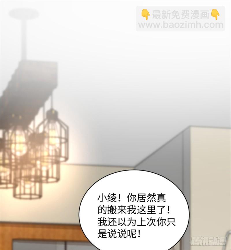 第190话(1/2)-第193话