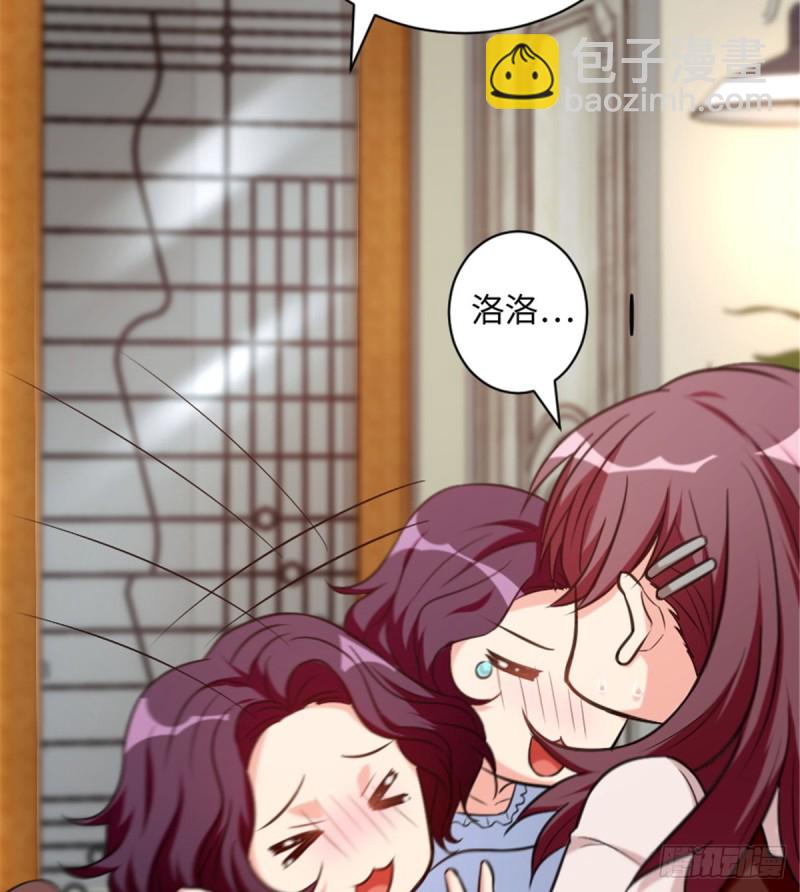 第190话(1/2)-第193话