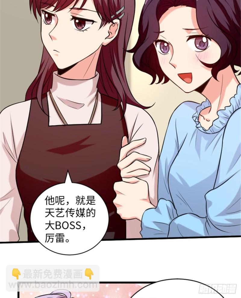 第190话(1/2)-第193话