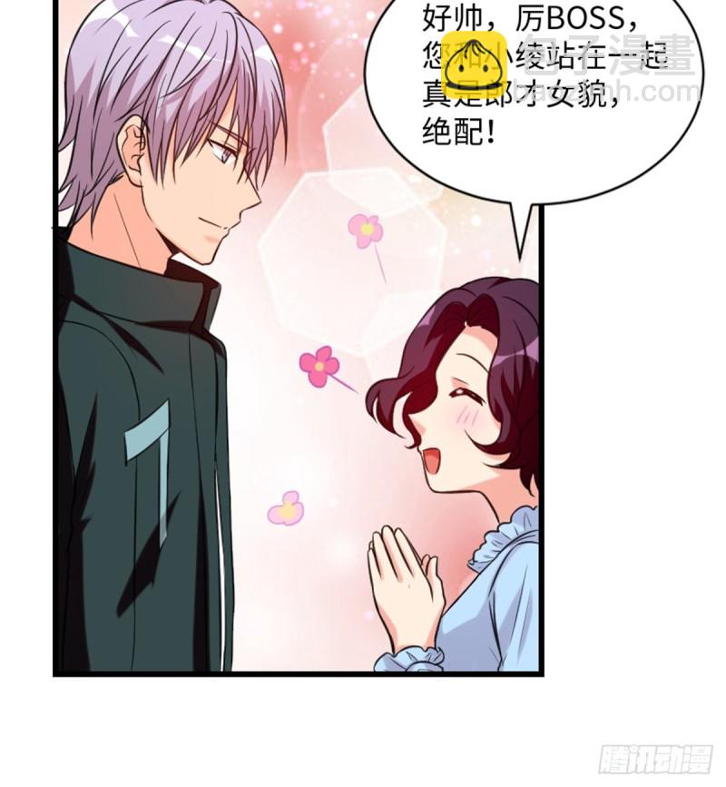 第190话(1/2)-第193话