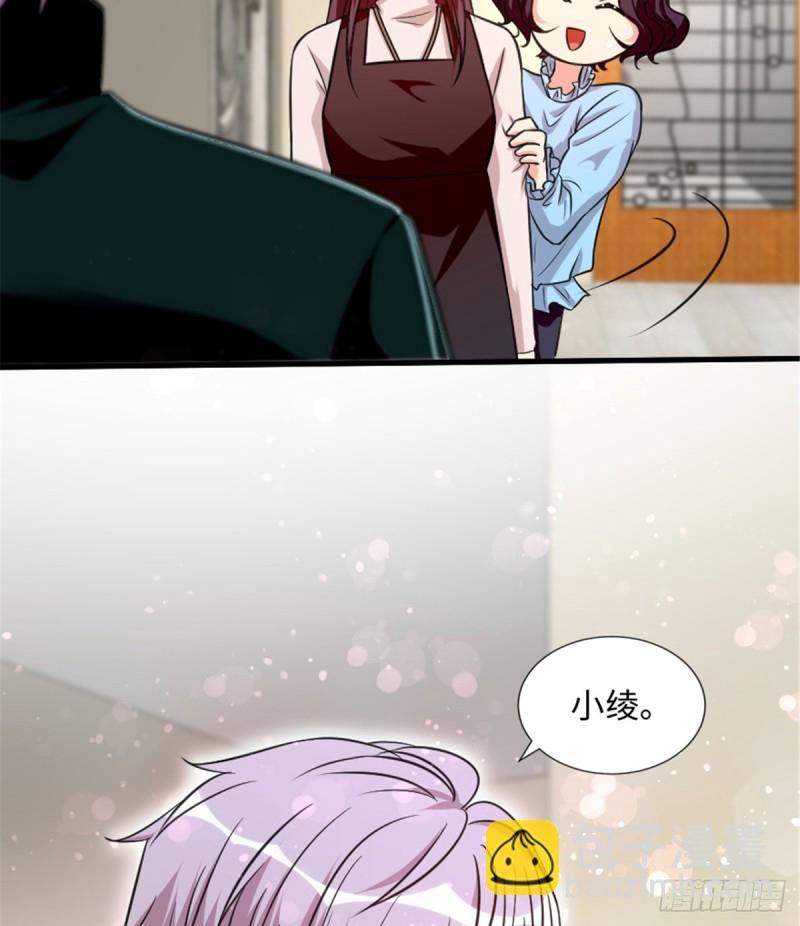 第190话(1/2)-第193话