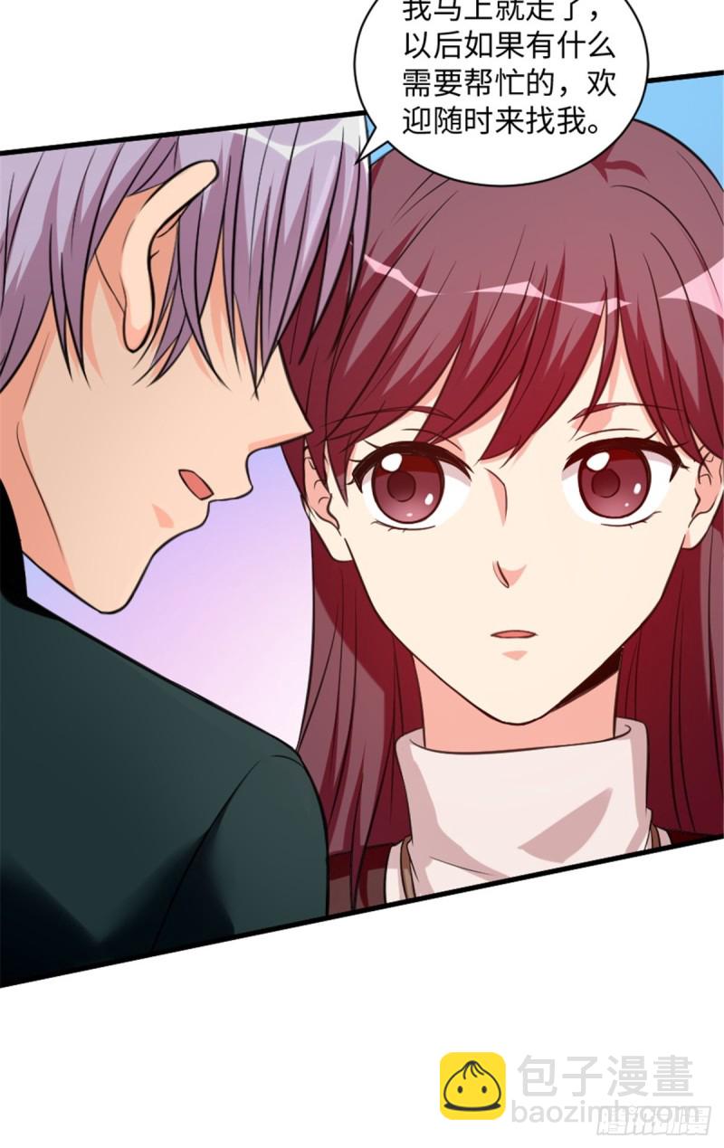 第190话(1/2)-第193话