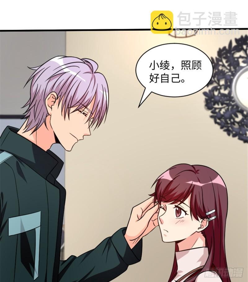 第190话(1/2)-第193话