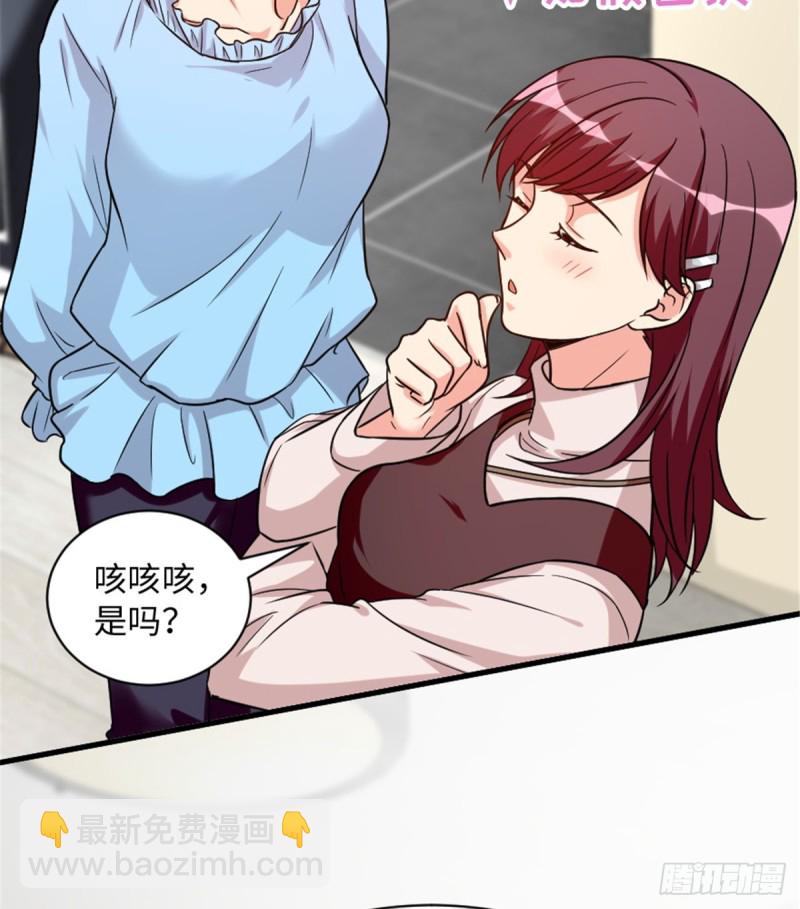 第190话(1/2)-第193话