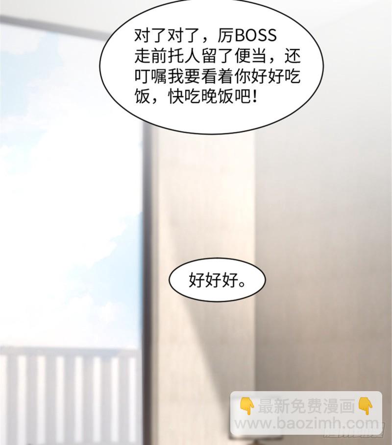 第190话(1/2)-第193话