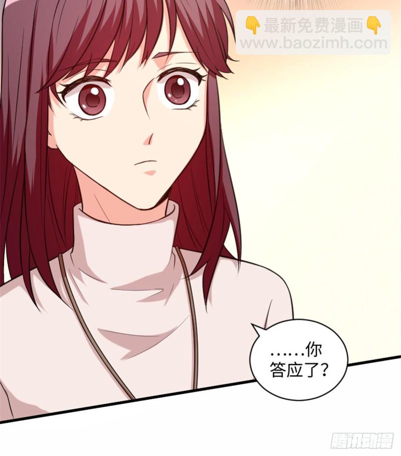 第190话(1/2)-第193话