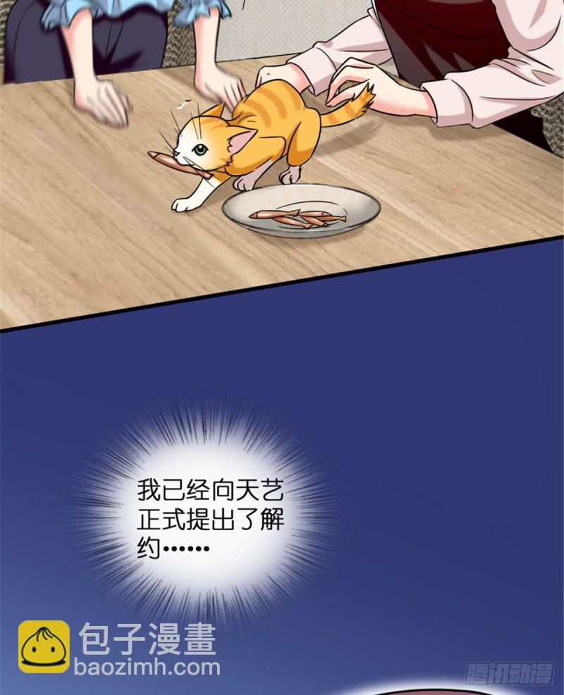 第190话(1/2)-第193话