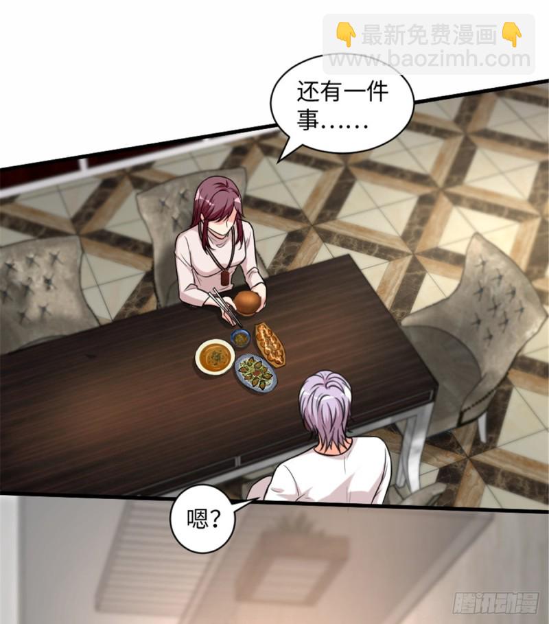 第190话(1/2)-第193话
