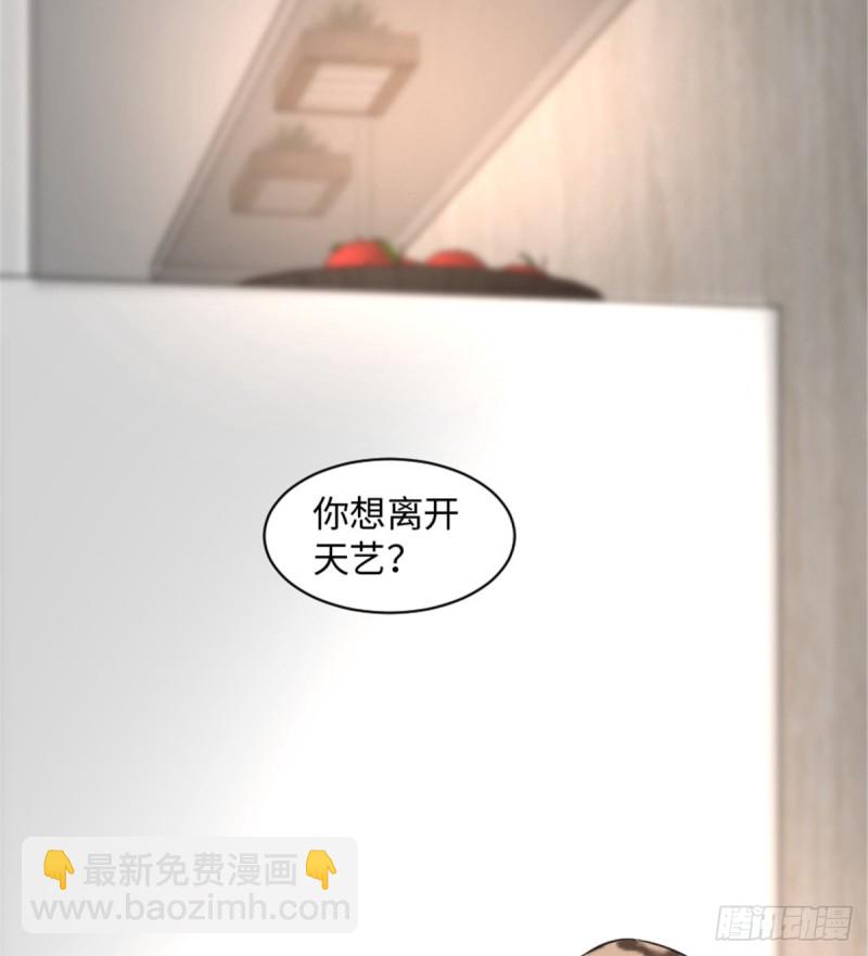 第190话(1/2)-第193话