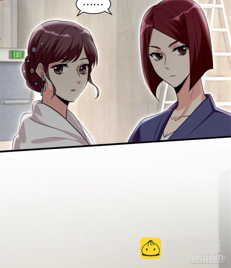 第192话(1/2)-第195话