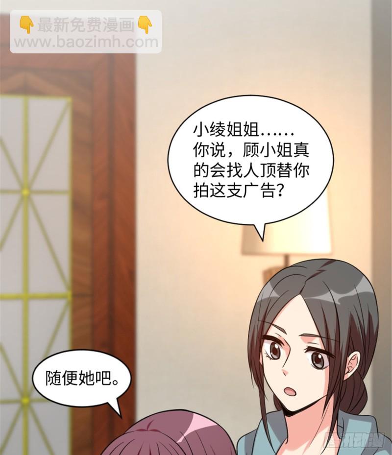 第192话(1/2)-第195话