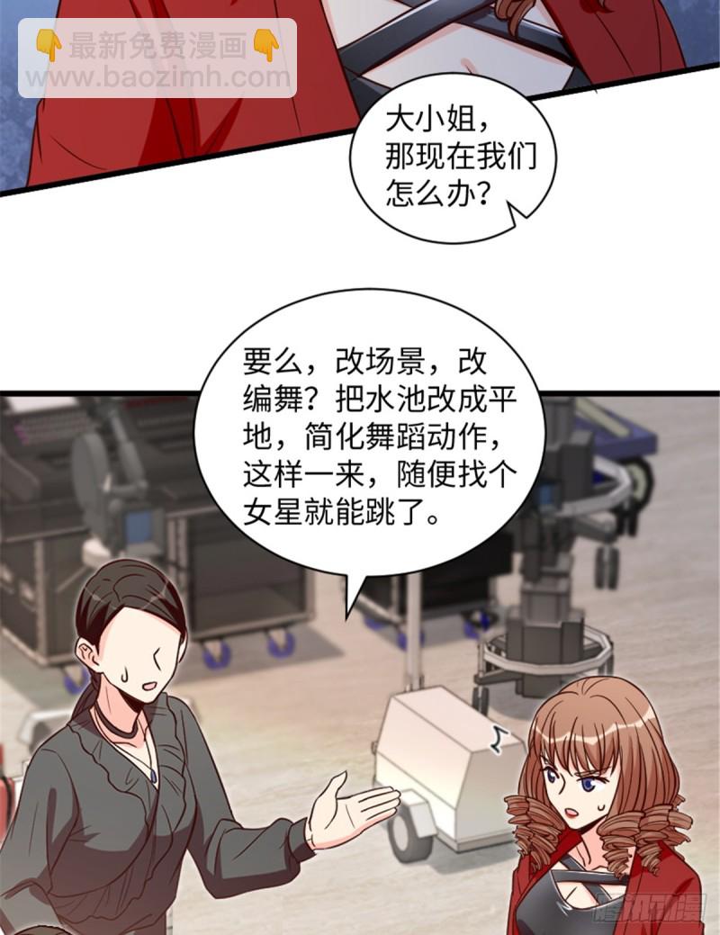 第192话(1/2)-第195话
