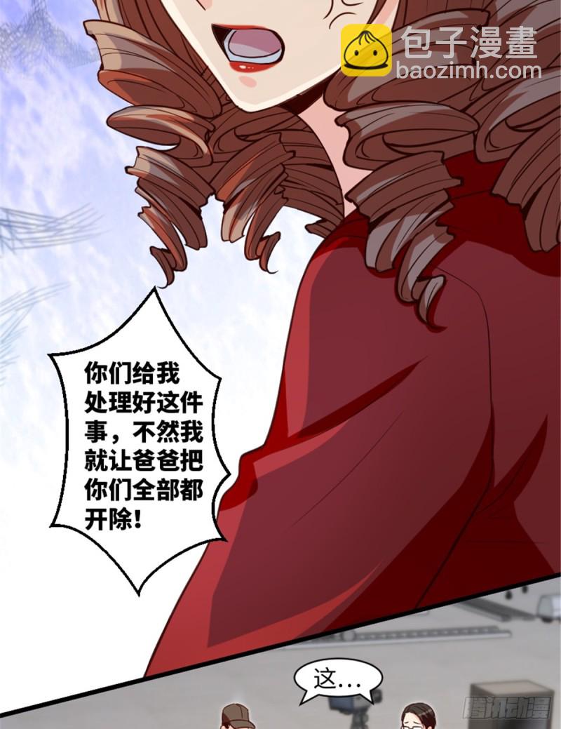 第192话(1/2)-第195话