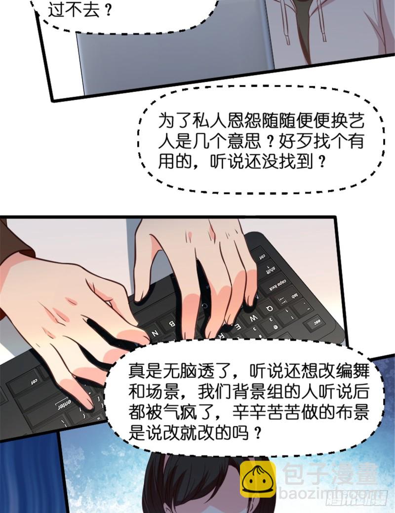 第192话(1/2)-第195话