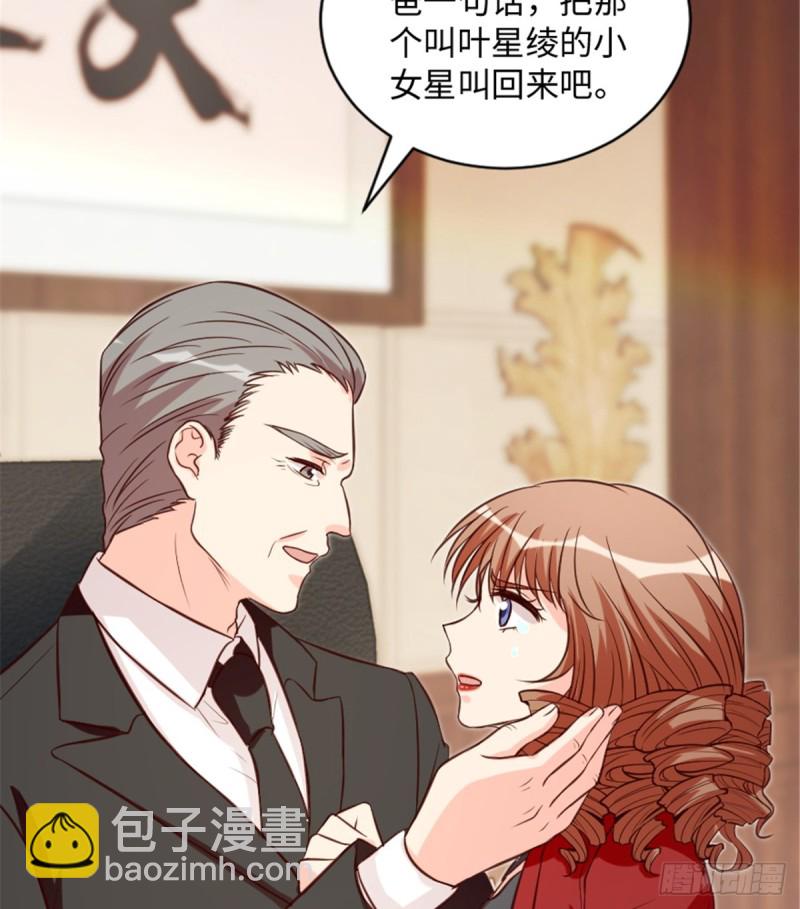 第192话(1/2)-第195话